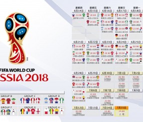 开云体育登录-骑士绝杀热火，保罗在关键时刻的传奇救赎